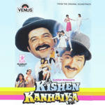 Kishen Kanhaiya (1990) Mp3 Songs